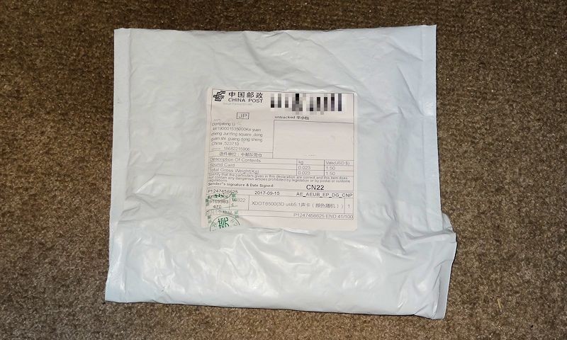 f:id:takajun7777:20170928181045j:image f:id:takajun7777:20170928181045j:image