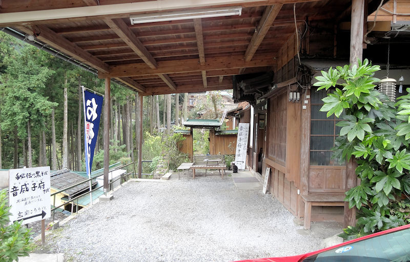 f:id:takajun7777:20171109130613j:image