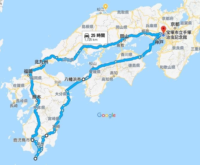 f:id:takajun7777:20171221200228j:image f:id:takajun7777:20171221200228j:image