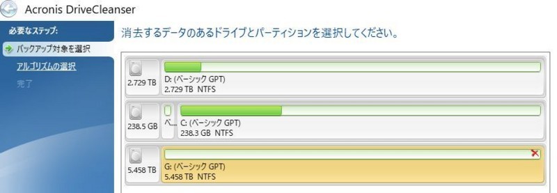 f:id:takajun7777:20180212100308j:image