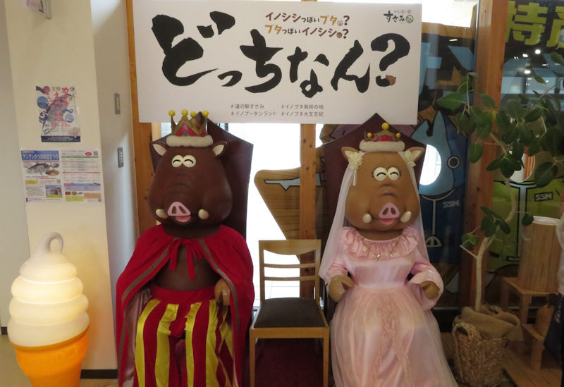 f:id:takajun7777:20180310122957j:image f:id:takajun7777:20180310122957j:image