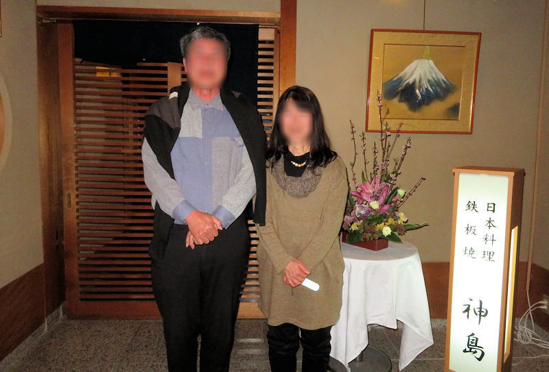 f:id:takajun7777:20180311072329j:image