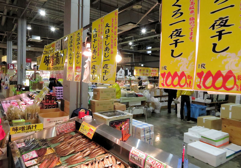 f:id:takajun7777:20180312184830j:image f:id:takajun7777:20180312184830j:image