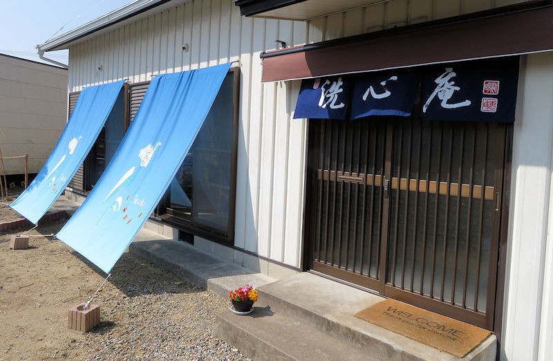 f:id:takajun7777:20180313120509j:image f:id:takajun7777:20180313120509j:image