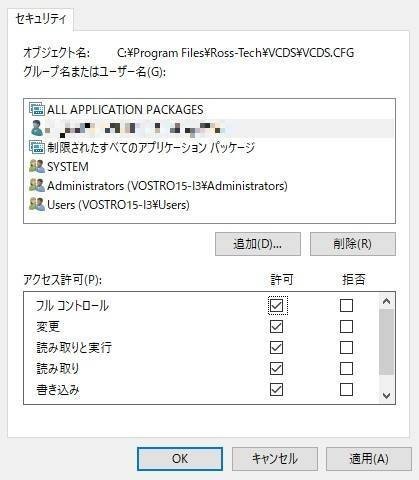 f:id:takajun7777:20180318115604j:image f:id:takajun7777:20180318115604j:image