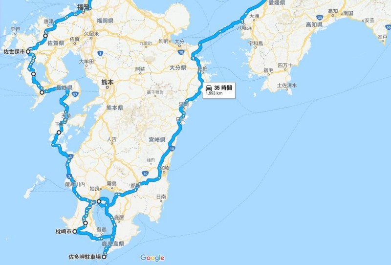f:id:takajun7777:20180318180523j:image f:id:takajun7777:20180318180523j:image