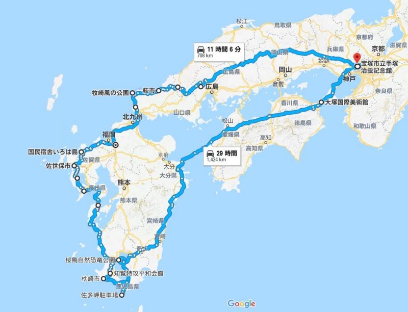 f:id:takajun7777:20180318180524j:image f:id:takajun7777:20180318180524j:image