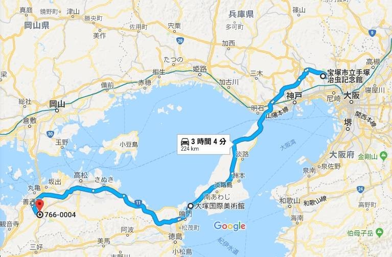 f:id:takajun7777:20180326200733j:image f:id:takajun7777:20180326200733j:image