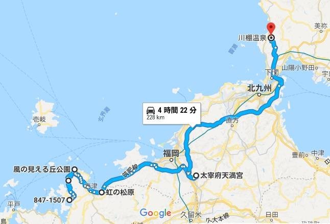 f:id:takajun7777:20180327115213j:image f:id:takajun7777:20180327115213j:image