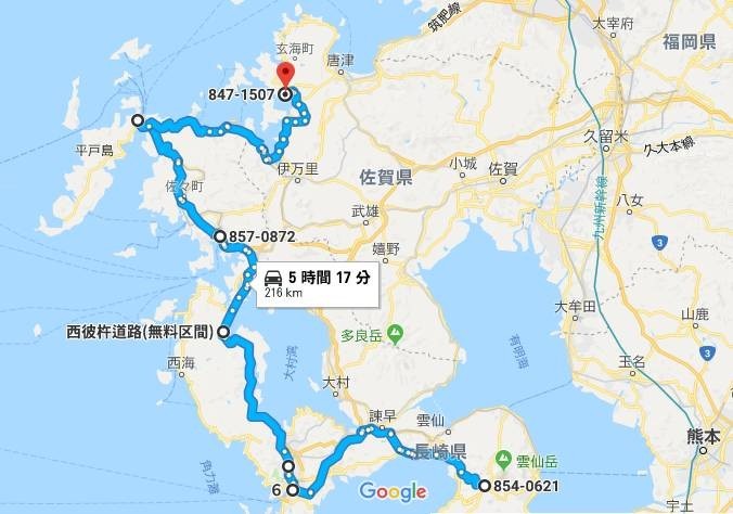 f:id:takajun7777:20180328101214j:image