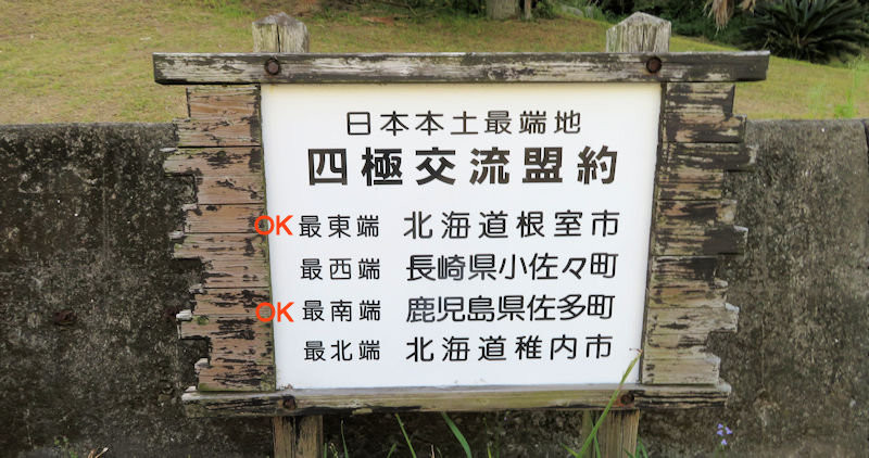f:id:takajun7777:20180404205227j:image