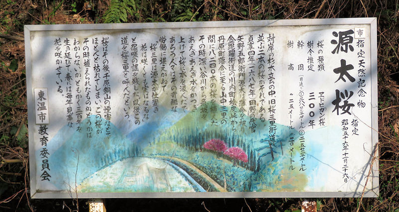 f:id:takajun7777:20180415154653j:image f:id:takajun7777:20180415154653j:image