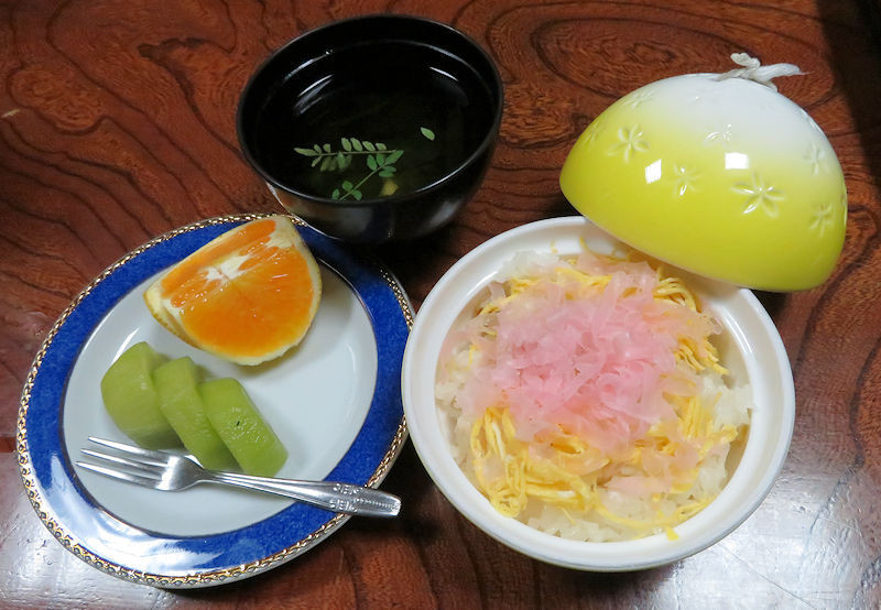 f:id:takajun7777:20180415154701j:image f:id:takajun7777:20180415154701j:image