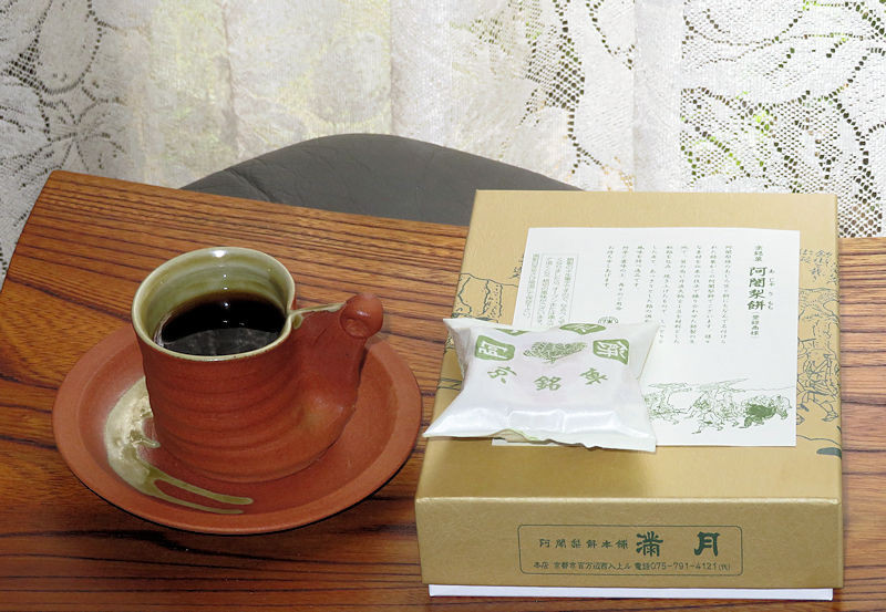 f:id:takajun7777:20180430115332j:image:w450 f:id:takajun7777:20180430115332j:image:w450