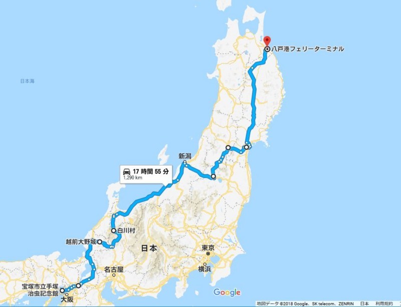 f:id:takajun7777:20180511191558j:image f:id:takajun7777:20180511191558j:image