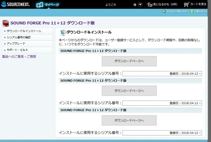 f:id:takajun7777:20180516193421j:image f:id:takajun7777:20180516193421j:image
