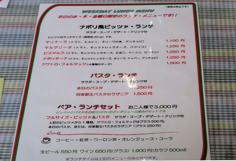 f:id:takajun7777:20180526093723j:image f:id:takajun7777:20180526093723j:image