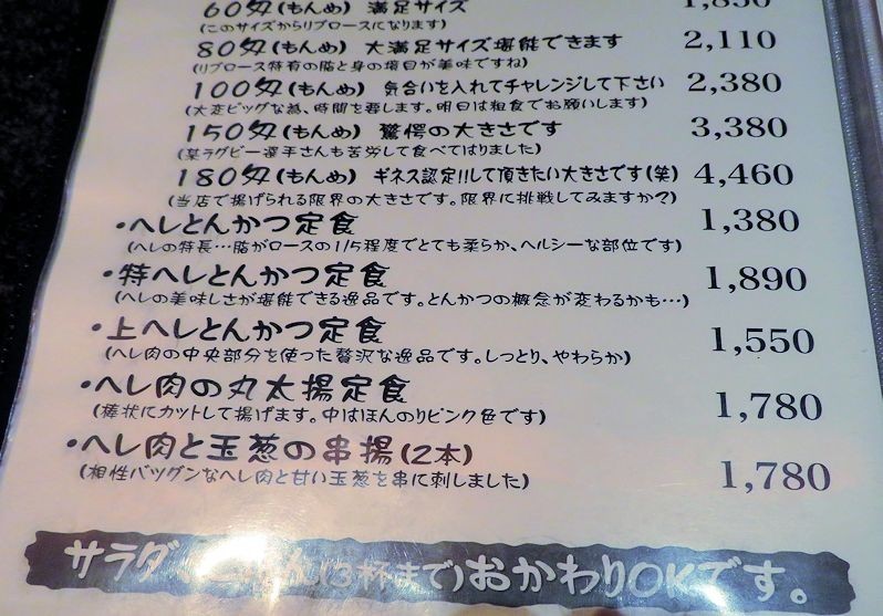 f:id:takajun7777:20180528194453j:image f:id:takajun7777:20180528194453j:image