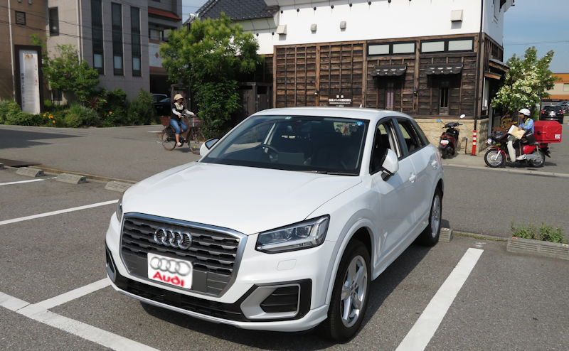 f:id:takajun7777:20180605103239j:image
