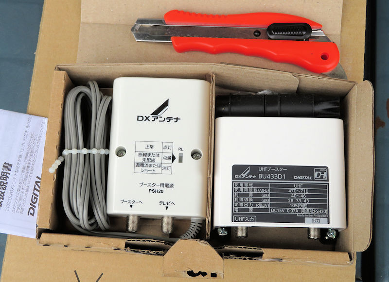 f:id:takajun7777:20180605103251j:image