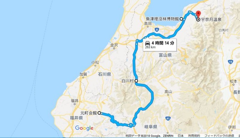 f:id:takajun7777:20180630183756j:image