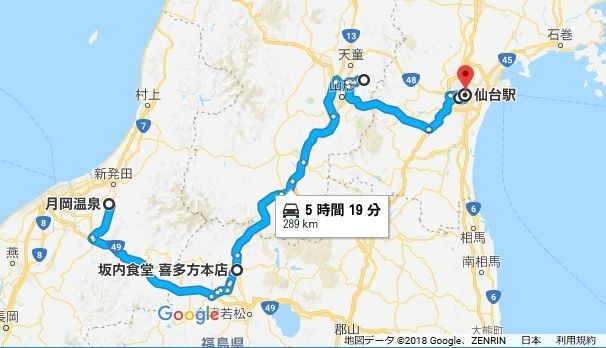 f:id:takajun7777:20180630204126j:image f:id:takajun7777:20180630204126j:image