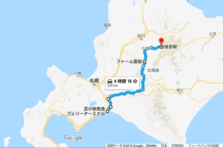 f:id:takajun7777:20180630212047j:image f:id:takajun7777:20180630212047j:image