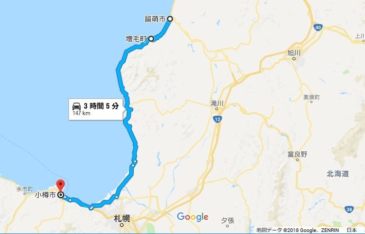 f:id:takajun7777:20180630222516j:image