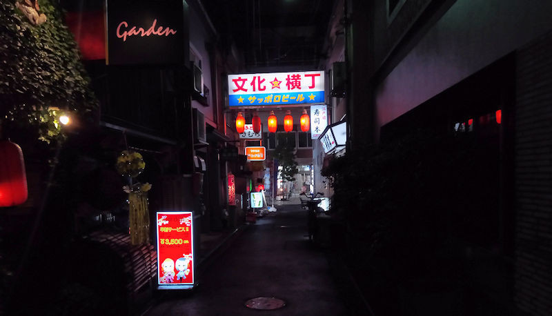 f:id:takajun7777:20180704214609j:image