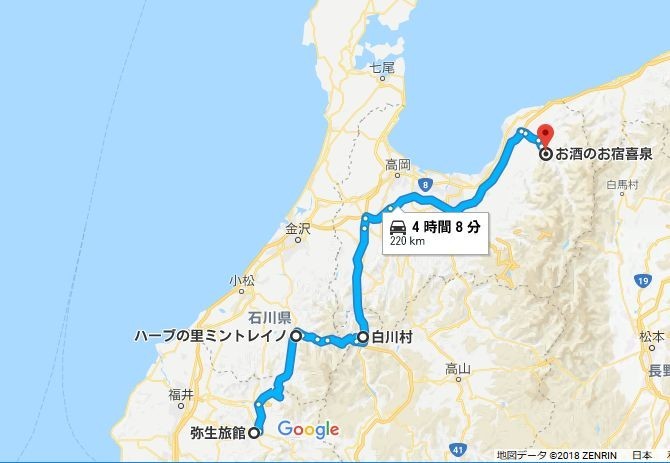 f:id:takajun7777:20180715223833j:image f:id:takajun7777:20180715223833j:image