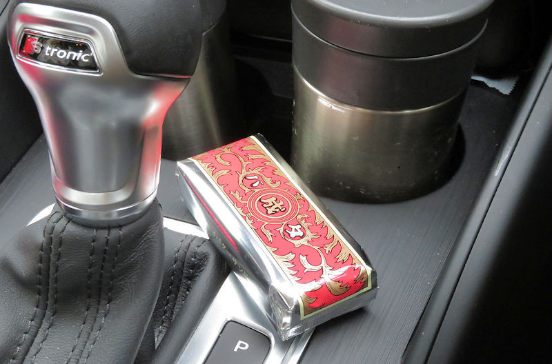 f:id:takajun7777:20180803203638j:image f:id:takajun7777:20180803203638j:image