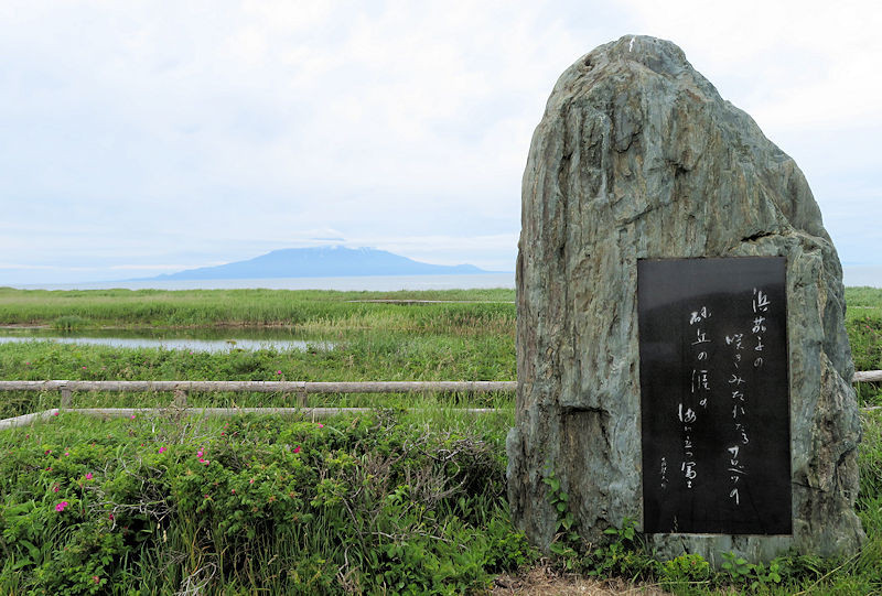 f:id:takajun7777:20180803203645j:image f:id:takajun7777:20180803203645j:image