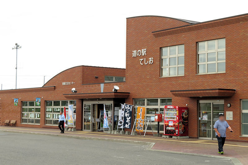 f:id:takajun7777:20180803203649j:image f:id:takajun7777:20180803203649j:image