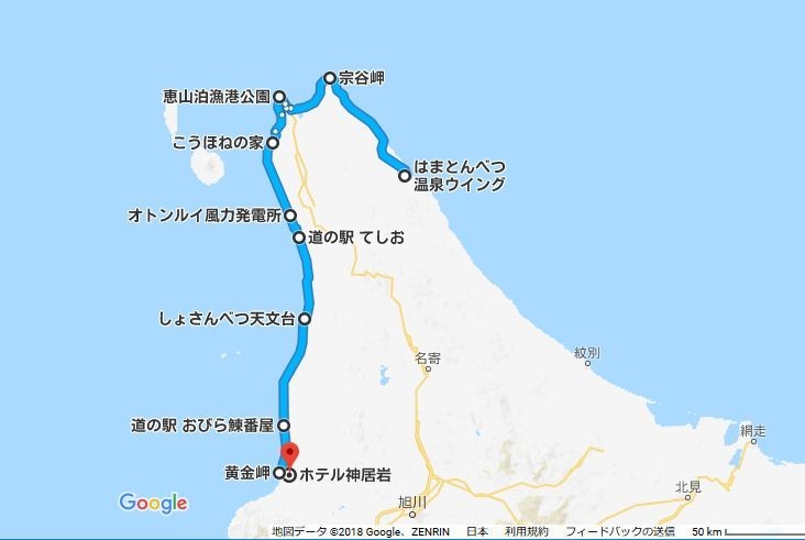 f:id:takajun7777:20180803203652j:image f:id:takajun7777:20180803203652j:image