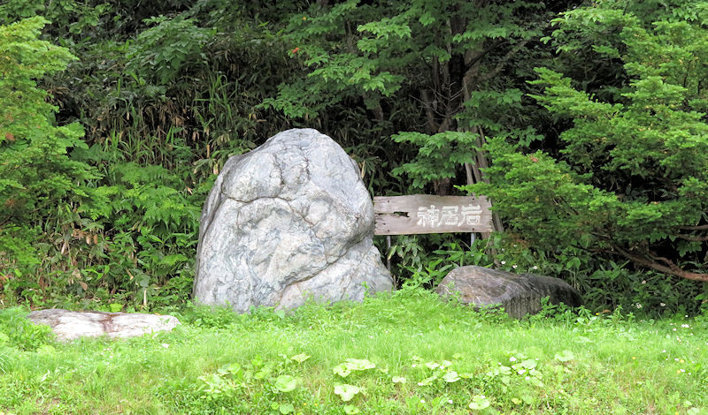 f:id:takajun7777:20180805174957j:image f:id:takajun7777:20180805174957j:image