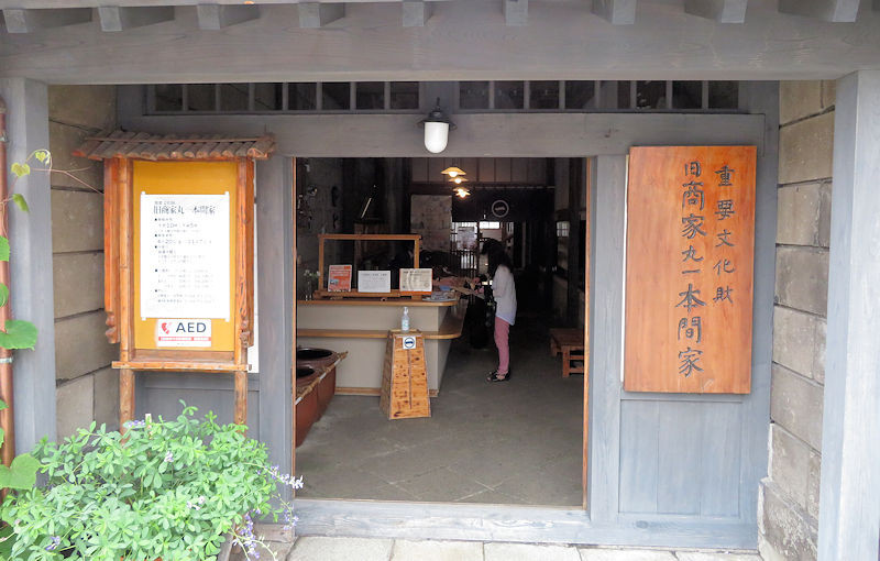 f:id:takajun7777:20180805175009j:image f:id:takajun7777:20180805175009j:image