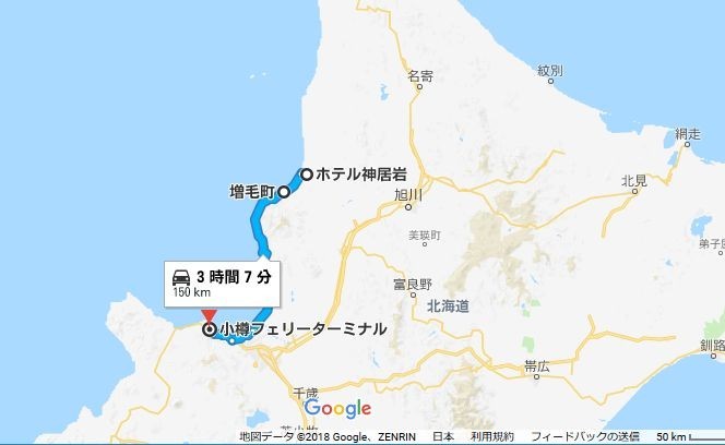 f:id:takajun7777:20180805180438j:image f:id:takajun7777:20180805180438j:image