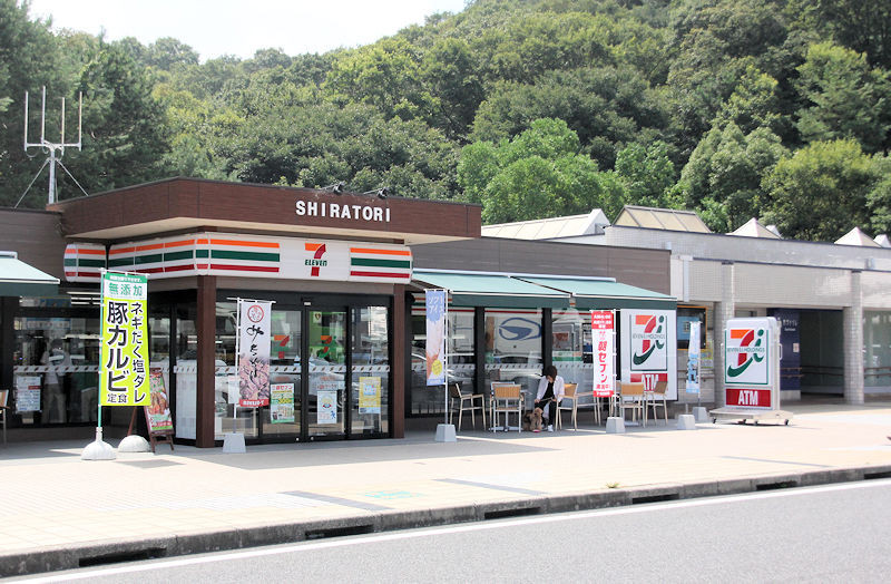 f:id:takajun7777:20180808204606j:image