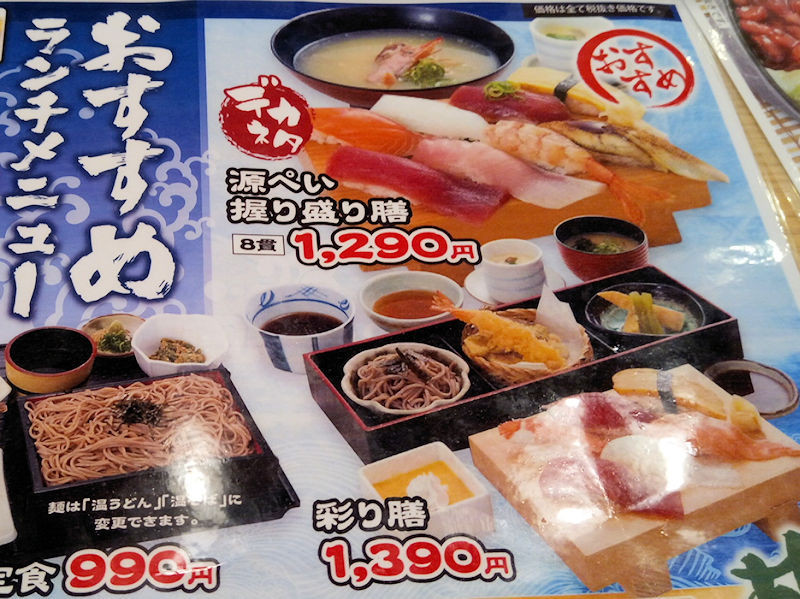 f:id:takajun7777:20180814204303j:image