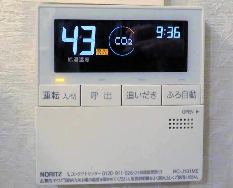 f:id:takajun7777:20180923174131j:image f:id:takajun7777:20180923174131j:image