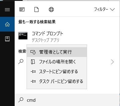 f:id:takajun7777:20181003180059j:image f:id:takajun7777:20181003180059j:image