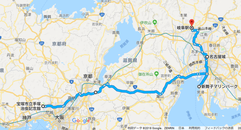 f:id:takajun7777:20181005200226p:image