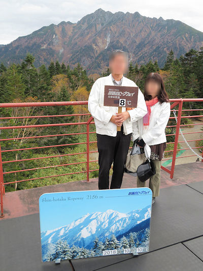 f:id:takajun7777:20181103003936j:image f:id:takajun7777:20181103003936j:image