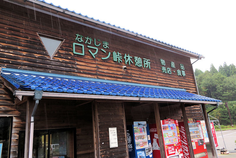 f:id:takajun7777:20181108105929j:image f:id:takajun7777:20181108105929j:image