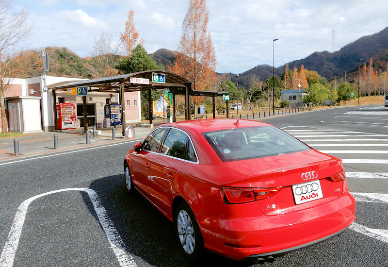 f:id:takajun7777:20181209191731j:image f:id:takajun7777:20181209191731j:image