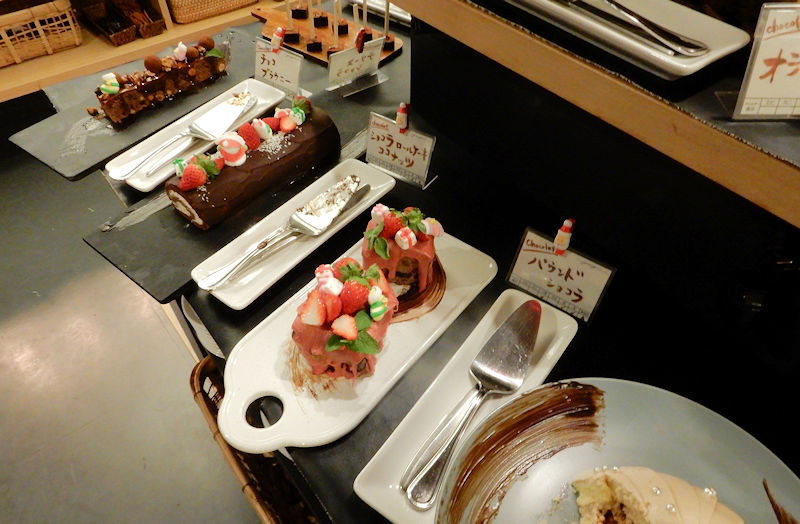 f:id:takajun7777:20181209191752j:image f:id:takajun7777:20181209191752j:image