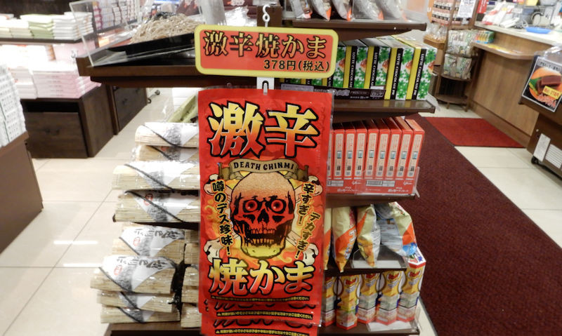 f:id:takajun7777:20181210180433j:image f:id:takajun7777:20181210180433j:image