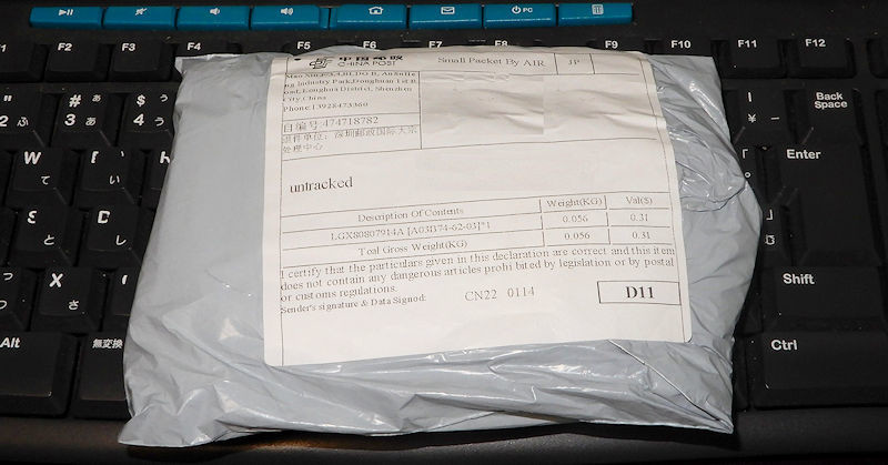 f:id:takajun7777:20190204182429j:plain f:id:takajun7777:20190204182429j:plain