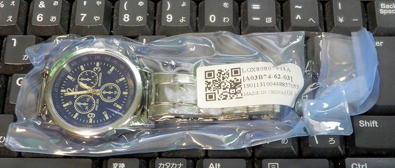 f:id:takajun7777:20190204182430j:plain f:id:takajun7777:20190204182430j:plain