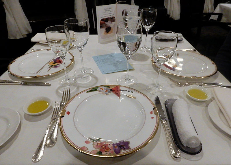 f:id:takajun7777:20190214195108j:plain